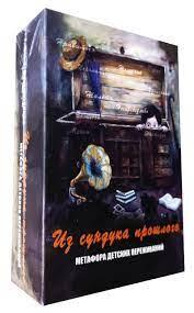 Карти Карти