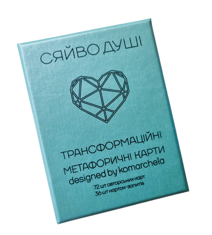 Метафоричні карти 