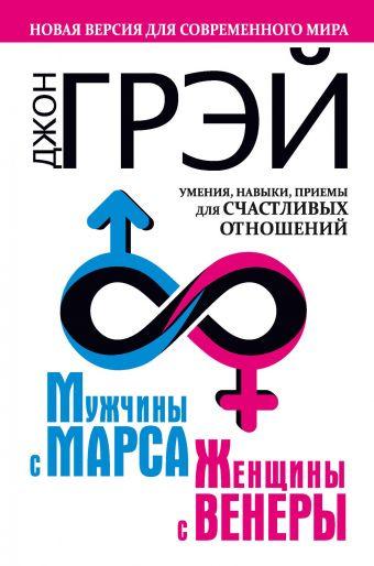 Книга Книга
