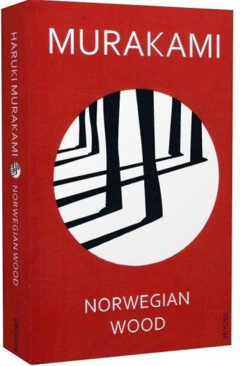 Norwegian Wood. Haruki Murakami. Norwegian Wood. Haruki Murakami.