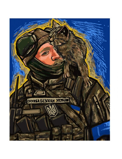 Набір для розпису по номерах ЗСУ з котиком Strateg розміром 40х50 см (DY318) Набір для розпису по номерах ЗСУ з котиком Strateg розміром 40х50 см (DY318)