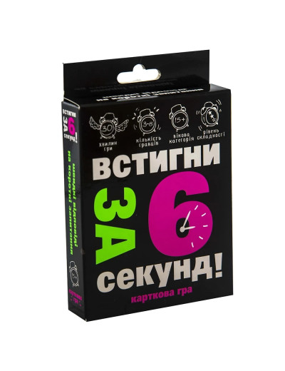 Карткова гра 30404 (укр) Карткова гра 30404 (укр)