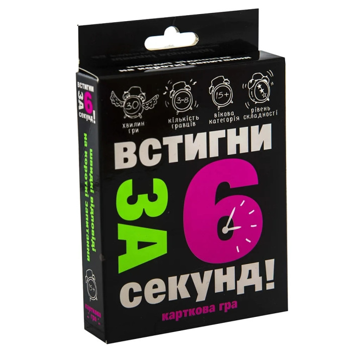 Карткова гра 30404 (укр) 