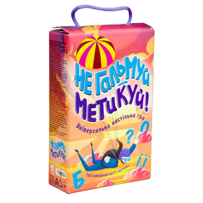 Настільна гра 30956 (укр) 