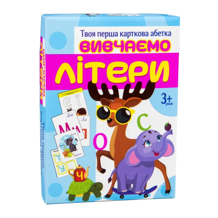 Настільна гра Strateg Вивчаємо літери навчальна українською мовою (32066)
