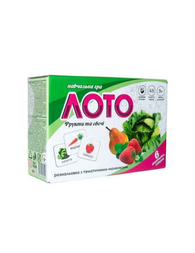 Лото 30366 (укр) Лото 30366 (укр)