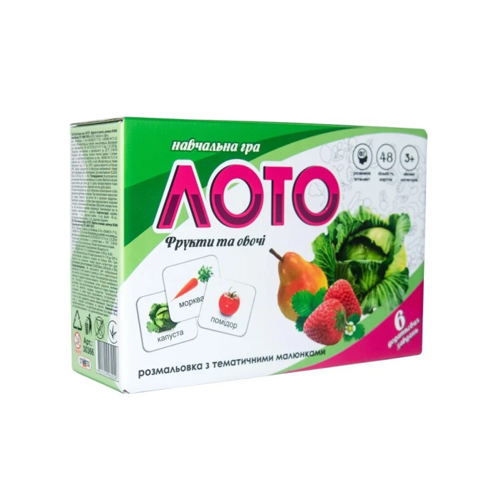 Лото 30366 (укр) 