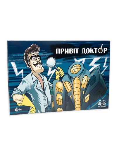 Настільна гра Strateg Привіт доктор бродилка українською мовою (30779) Настільна гра Strateg Привіт доктор бродилка українською мовою (30779)